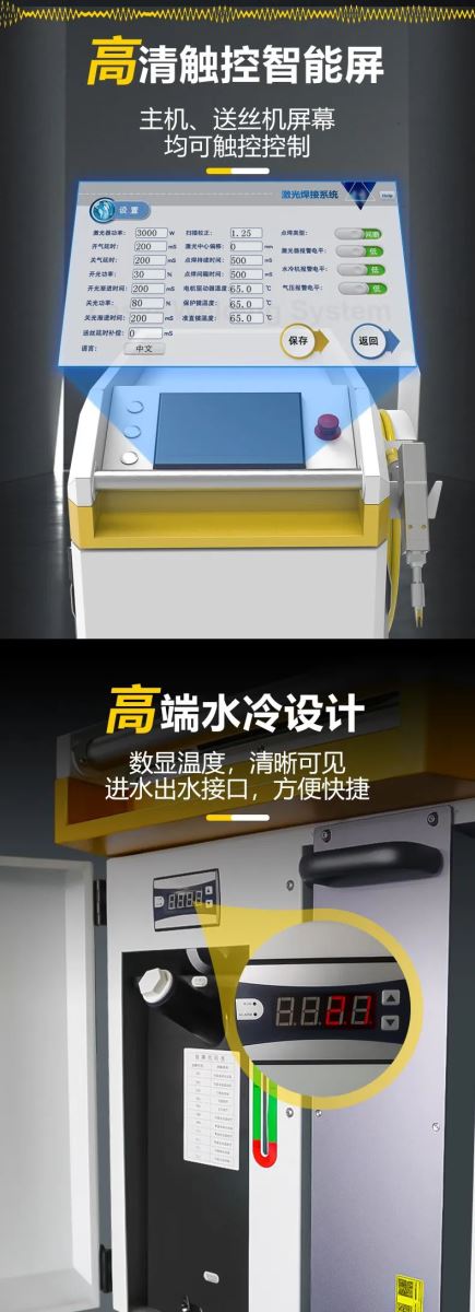 3499拉斯维加斯(官方认证)网站-Made in PRC